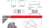 Ficha 1212