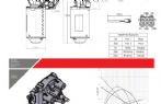 2044 - Motor Reemp. 9390453021 12v. Idem Original