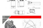 Motor Ford Cargo 12v