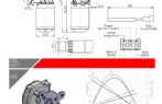 1679 Motor Sprinter/M.Benz 180 12v
