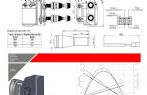 871 Motor Pant.Bdo. 50 Der. 12v.