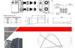 1195 Motor Pant.Bdo. 50 Der. 24v
