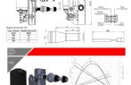 1024 Motor Pant.Bdo. 50 Izq. 12v.